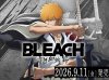 BLEACH 千年血戦篇 Vol.3 【EX15BT】