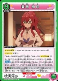 TORECARDSコラボ】アイドルマスター シャイニーカラーズ：【紫】L
