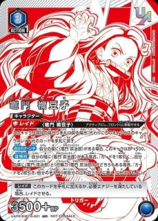 未開封】BANDAI CARD GAMES Fest 25-26 プレイマット&アクション