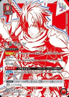 全商品-ユニオンアリーナ 通販 ｜メルカード