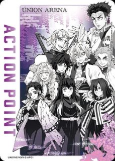 鬼滅の刃　まとめ売り アニメ 映画 新作 鬼滅の刃 グッズ 大量 まとめ売り 鬼滅の刃