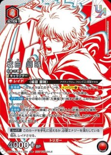 デッキのみ】マクロス スタートデッキ 販売ページ｜ユニオン