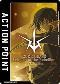 アクションポイントカード(ルルーシュ)/AP【アクションポイント