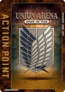 ユニオンアリーナ エレン シリアルAP アクションポイントカード(エレン)/AP【アクションポイント