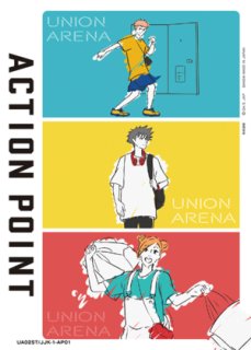 呪術廻戦 【UA02ST】 - ユニオンアリーナ 通販 |メルカード 呪術廻戦 【UA02ST】 - ユニオンアリーナ 通販 |メルカード