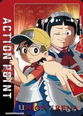 アクションポイントカード(ボンド&ロボ子)