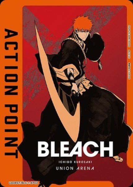 画像1: アクションポイントカード(一護、正面刀構え)/AP【】【アクションポイント】《UA08ST/BLC-1-AP02》 (1)