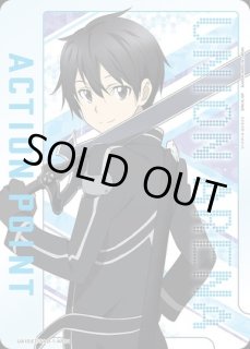 ソードアート・オンライン (SAO) (エスエーオー) 【UA15ST ソードアート・オンライン (SAO) (エスエーオー) 【UA15ST