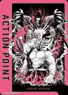 傷あり特価品 ユニオンアリーナ ユニアリ 通販 ｜秋葉原メルカード