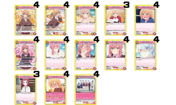 画像1: 君のことが大大大大大好きな100人の彼女：【黄】唐音&羽香里デッキ (1)