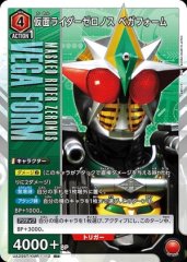 仮面ライダーゼロノス ベガフォーム