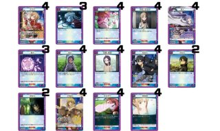 ユニオンアリーナ】紫SAO「プログレッシブ」デッキ試案｜う丸