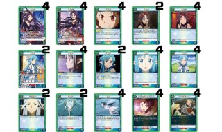 ソードアート・オンライン Vol.2 (SAO) (エスエーオー) 【EX08BT