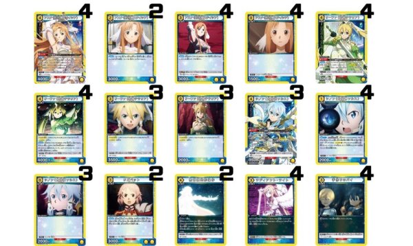 画像1: ソードアート・オンライン：【黄】女神デッキ (1)