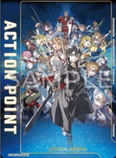 【未開封・WINNER】アンティーカ ワンバト OBC アクションポイント AP 未開封・WINNER】アンティーカ ワンバト OBC アクションポイント