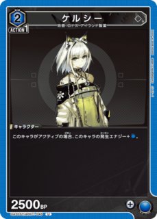 小宮 果穂/PR【赤】【キャラクター】《UAPR/IMS-P-003》 UAPR/IMS-P
