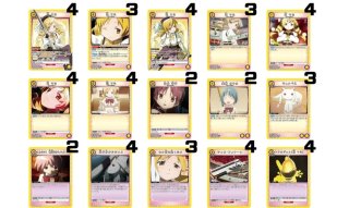 ユニオンアリーナ】まどマギ(魔法少女まどか☆マギカ)の当たり