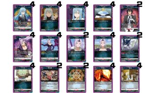 転生したらスライムだった件 Vol.2(転スラ) 【EX09BT】 ユニオン