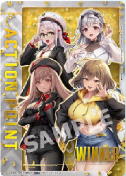 画像1: アクションポイントカード(カウンターズ)【WINNER版】/OBC【アクションポイント】《WINNER版UAPR/NIK-1-AP01》 (1)
