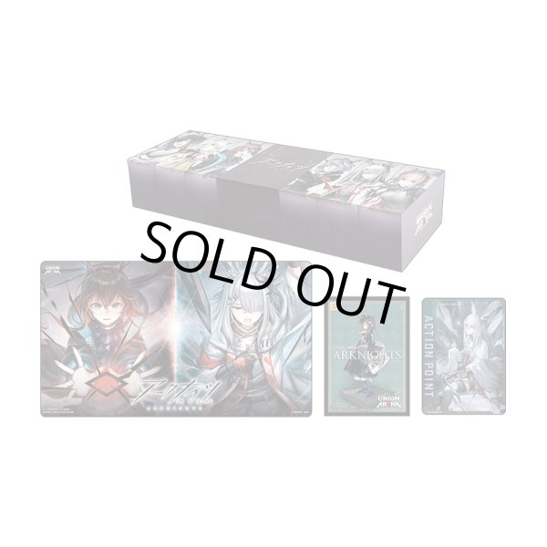 画像1: BANDAI CARD GAMES Fest 24-25スペシャルセット アークナイツ (1)