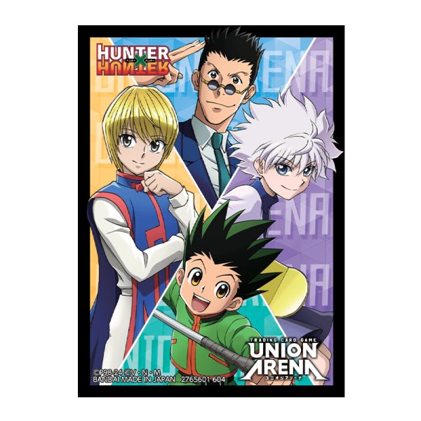 画像1: オフィシャルカードスリーブ【HUNTER×HUNTER Vol.2】 (1)