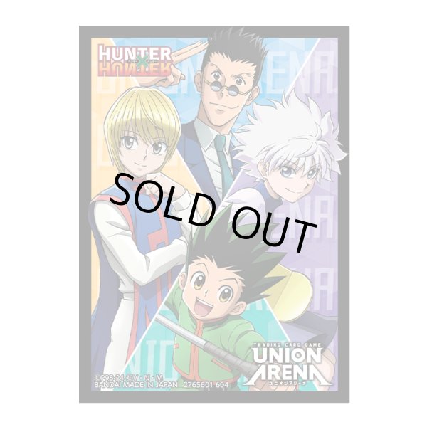 オフィシャルカードスリーブ【HUNTER×HUNTER Vol.2】 販売ページ