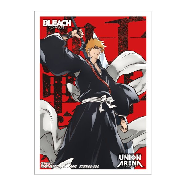 画像1: オフィシャルカードスリーブ【BLEACH千年血戦篇 Vol.2】 (1)