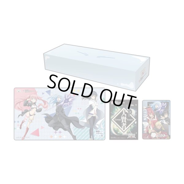 画像1: BANDAI CARD GAMES Fest 23-24スペシャルセット 転生したらスライムだった件 (1)