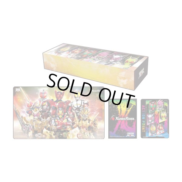 画像1: BANDAI CARD GAMES Fest 24-25スペシャルセット 仮面ライダー (1)