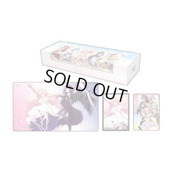 画像1: BANDAI CARD GAMES Fest 24-25スペシャルセット 魔法少女まどか☆マギカ (1)