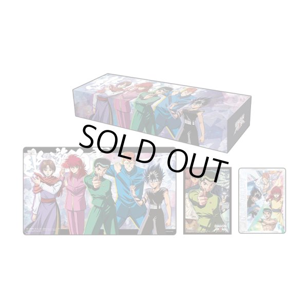 画像1: BANDAI CARD GAMES Fest 24-25スペシャルセット 幽☆遊☆白書 (1)