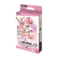TORECARDSコラボ】仮面ライダー：【赤】仮面ライダー電王デッキ 販売