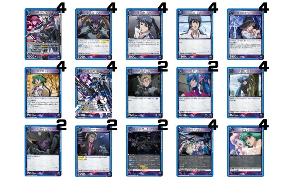 画像1: 「マクロス」シリーズ：【青】トライアングラーデッキ(ST構築&STAP付き) (1)
