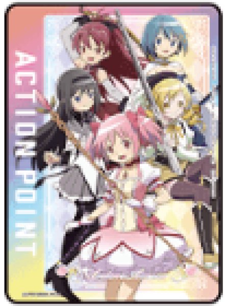 画像1: BANDAI CARD GAMES Fest 24-25スペシャルセット 魔法少女まどか☆マギカ アクションポイント (1)