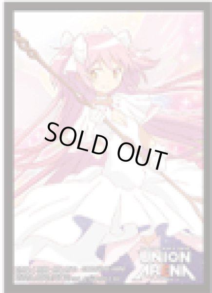 画像1: BANDAI CARD GAMES Fest 24-25スペシャルセット 魔法少女まどか☆マギカ スリーブ (1)