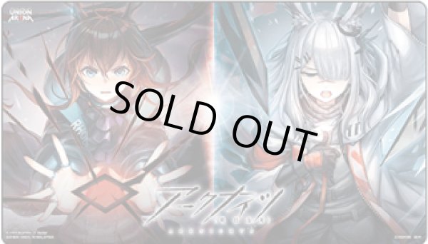 BANDAI CARD GAMES Fest 24-25スペシャルセット アークナイツ