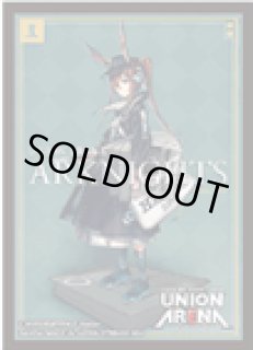 サプライ・未開封品 ユニオンアリーナ ユニアリ 通販 ｜秋葉原