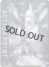 BANDAI CARD GAMES Fest 24-25スペシャルセット アークナイツ