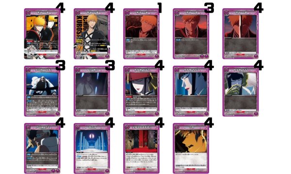 画像1: BLEACH 千年血戦篇：【紫】零番隊デッキ (1)