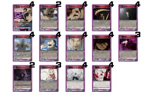 ユニオンアリーナ 鋼の錬金術師 紫 ホムンクルス 4コン SR R U C