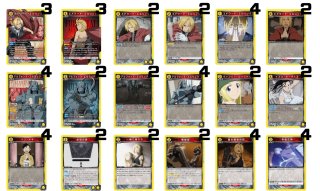 デッキ販売 - ユニオンアリーナ 通販 |メルカード デッキ販売 - ユニオンアリーナ 通販 |メルカード