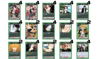 デッキ販売 - ユニオンアリーナ 通販 |メルカード デッキ販売 - ユニオンアリーナ 通販 |メルカード
