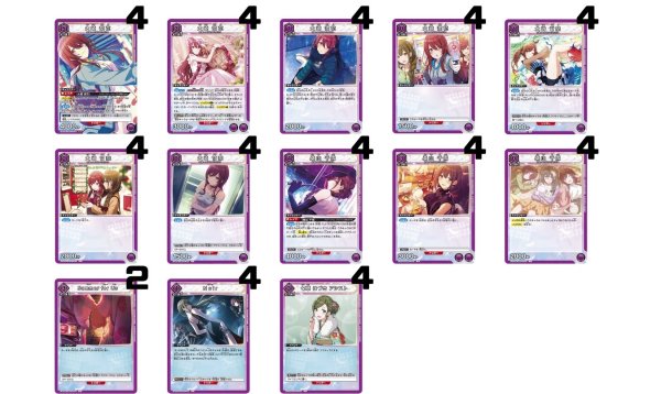 画像1: アイドルマスターシャイニーカラーズ：【紫】ALSTROEMERIAデッキ (1)
