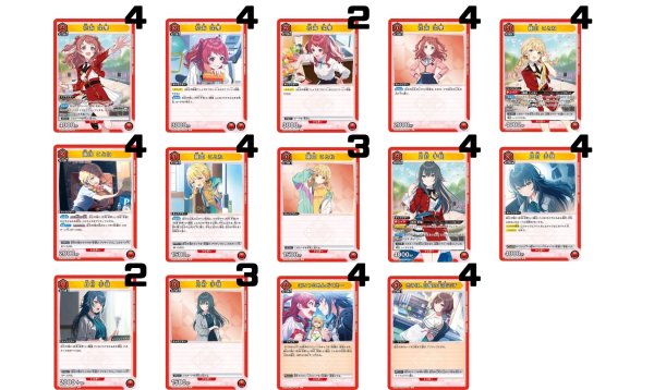 画像1: 学園アイドルマスター：【赤】Re:IRIS(信号機)デッキ (1)