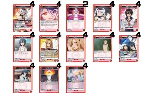 SHY (シャイ) 【UA24BT】 ユニオンアリーナ ユニアリ 通販