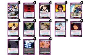 アンデッドアンラック (アンデラ)【UA25BT】 ユニオンアリーナ