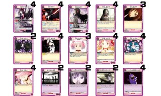 プロモさやか付き アルティメットまどか デッキ　パーツap付 黄まどマギ プロモさやか付き アルティメットまどか デッキ パーツap付 黄ま