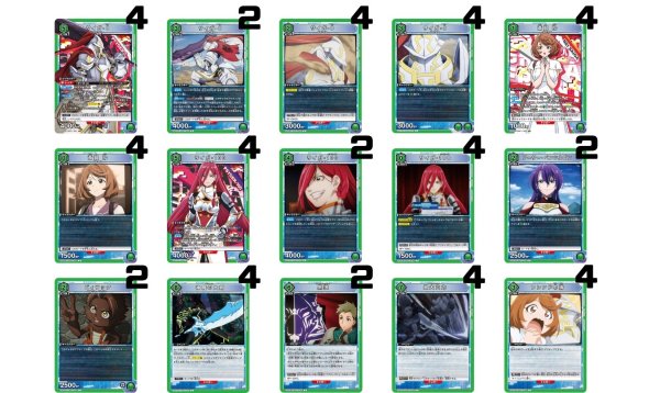 画像1: シャングリラ・フロンティア：【緑】黒狼デッキ (1)