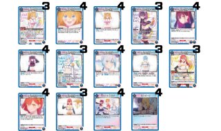 2.5次元の誘惑 (にごリリ) 【UA33BT】 ユニオンアリーナ