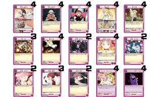 魔法少女まどか☆マギカ (まどか) (まどマギ)【UA31BT